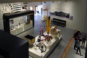 Tweed Regional Museum