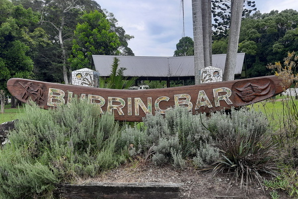 Burringbar village sign