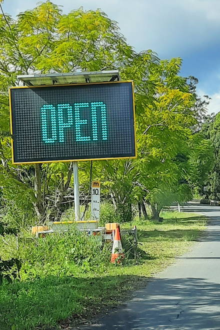 Tyalgum Road Advisory sign